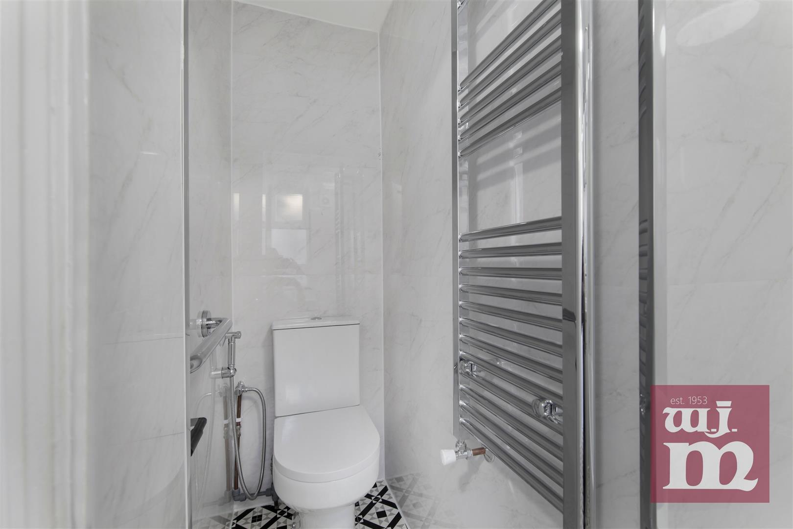 Stork Road, Forest Gate, Forest Gate